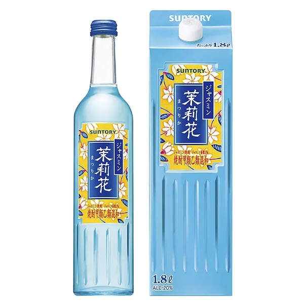 茉莉花燒酒外包裝設(shè)計(jì)要求(圖1)