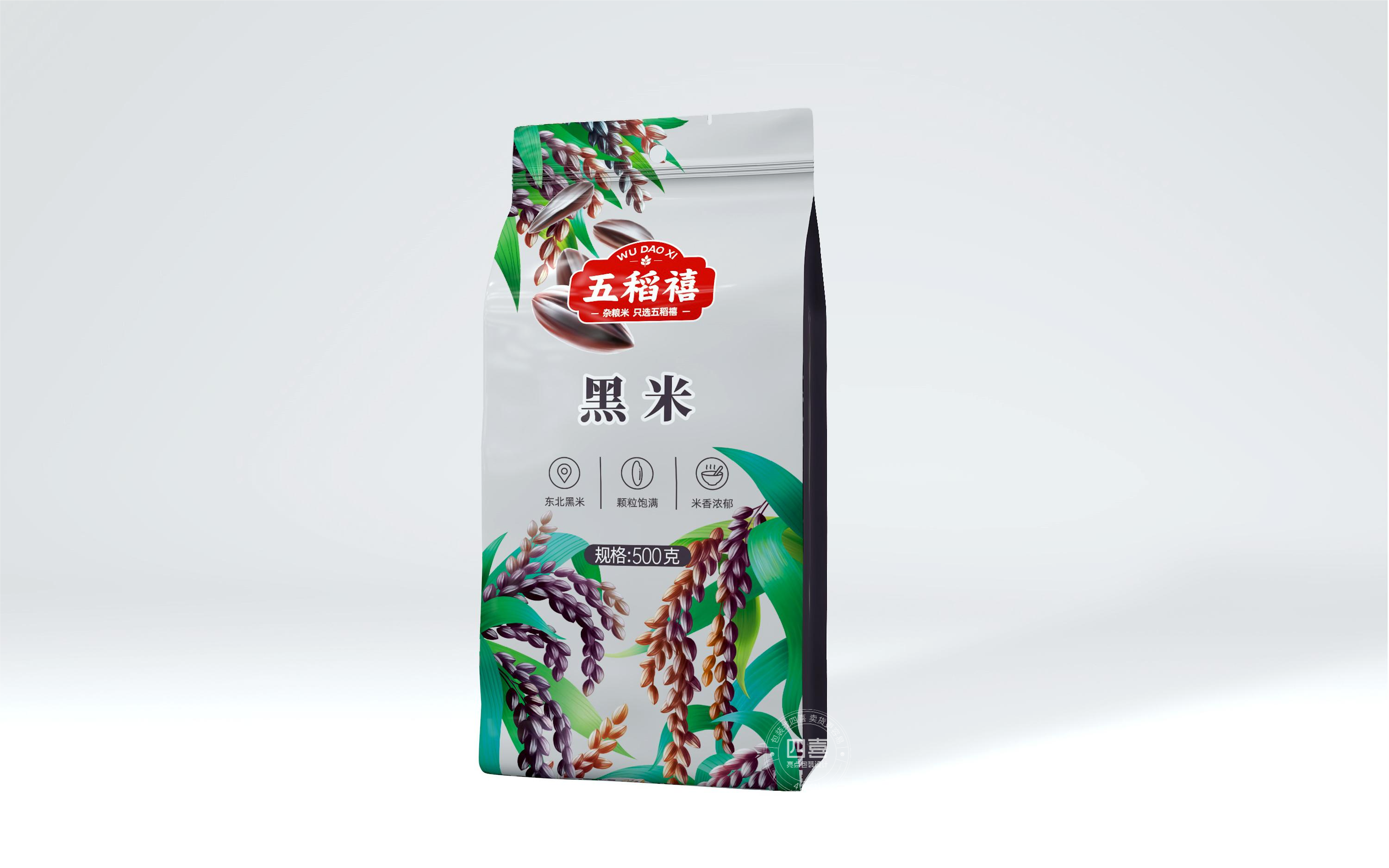 黑米包裝設(shè)計,提升品牌知名度(圖1) 黑米包裝設(shè)計,提升品牌知名度(圖1)