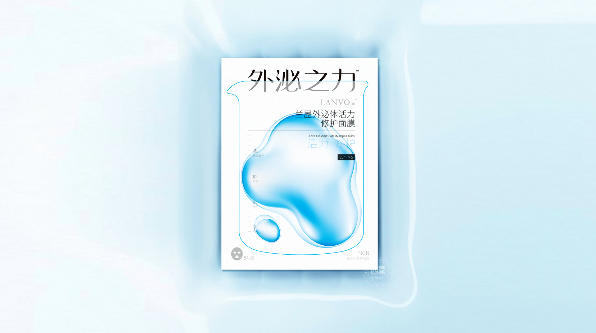 杭州創(chuàng)意包裝設(shè)計(jì):為產(chǎn)品增添魅力的藝術(shù)(圖1) 杭州創(chuàng)意包裝設(shè)計(jì):為產(chǎn)品增添魅力的藝術(shù)(圖1)