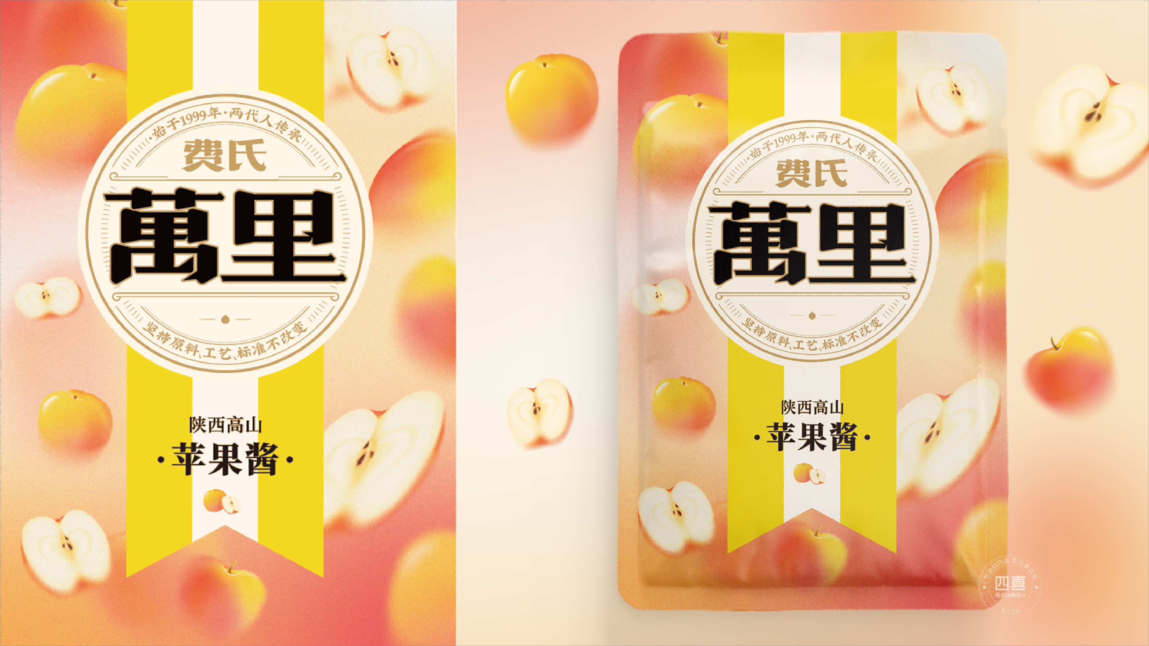 費(fèi)氏萬(wàn)里蘋(píng)果醬包裝設(shè)計(jì)(圖2) 費(fèi)氏萬(wàn)里蘋(píng)果醬包裝設(shè)計(jì)(圖2)