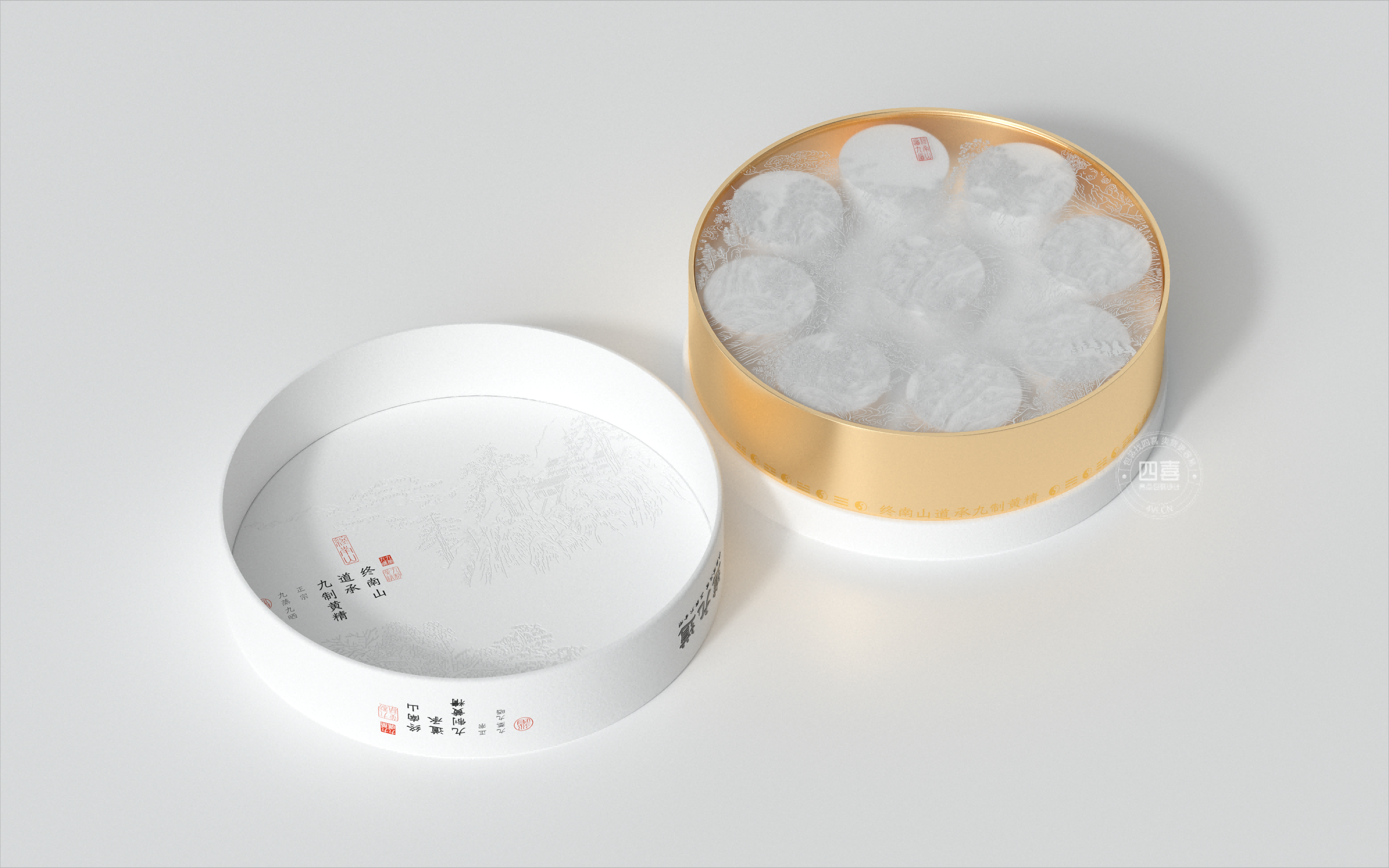 道九道鐘南山道承九蒸九曬黃精品牌策劃包裝設(shè)計(圖4) 道九道終南山道承九蒸九曬黃精品牌策劃包裝設(shè)計(圖4)