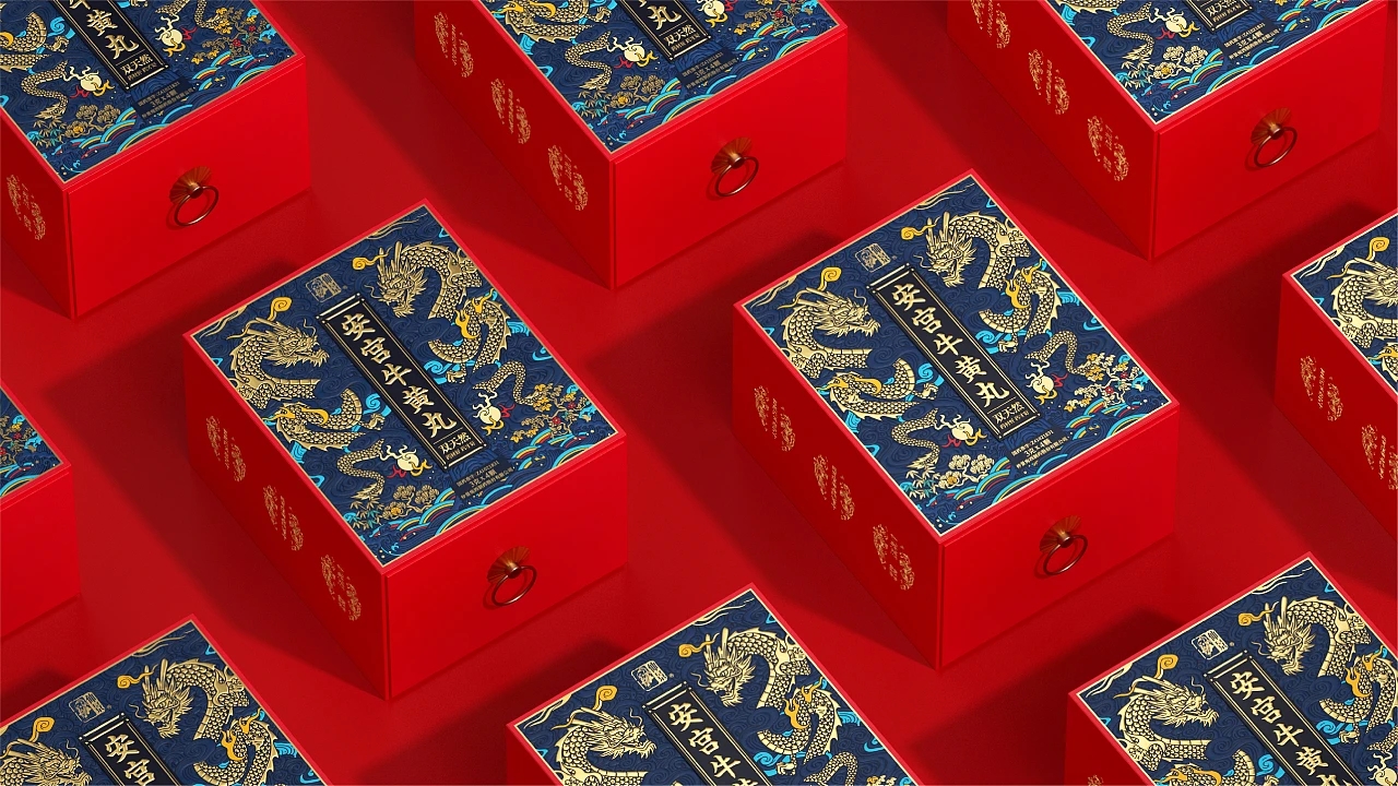 安宮牛黃丸禮品包裝設(shè)計(圖3)