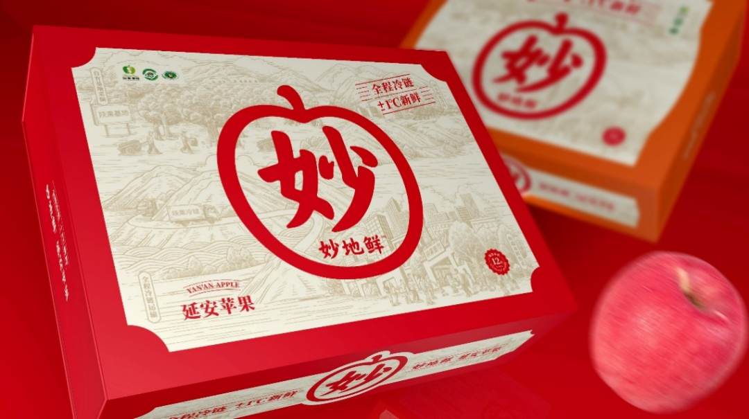 四喜:升級包裝,你知道升級什么嗎?(圖1) 四喜:升級包裝,你知道升級什么嗎?(圖1)