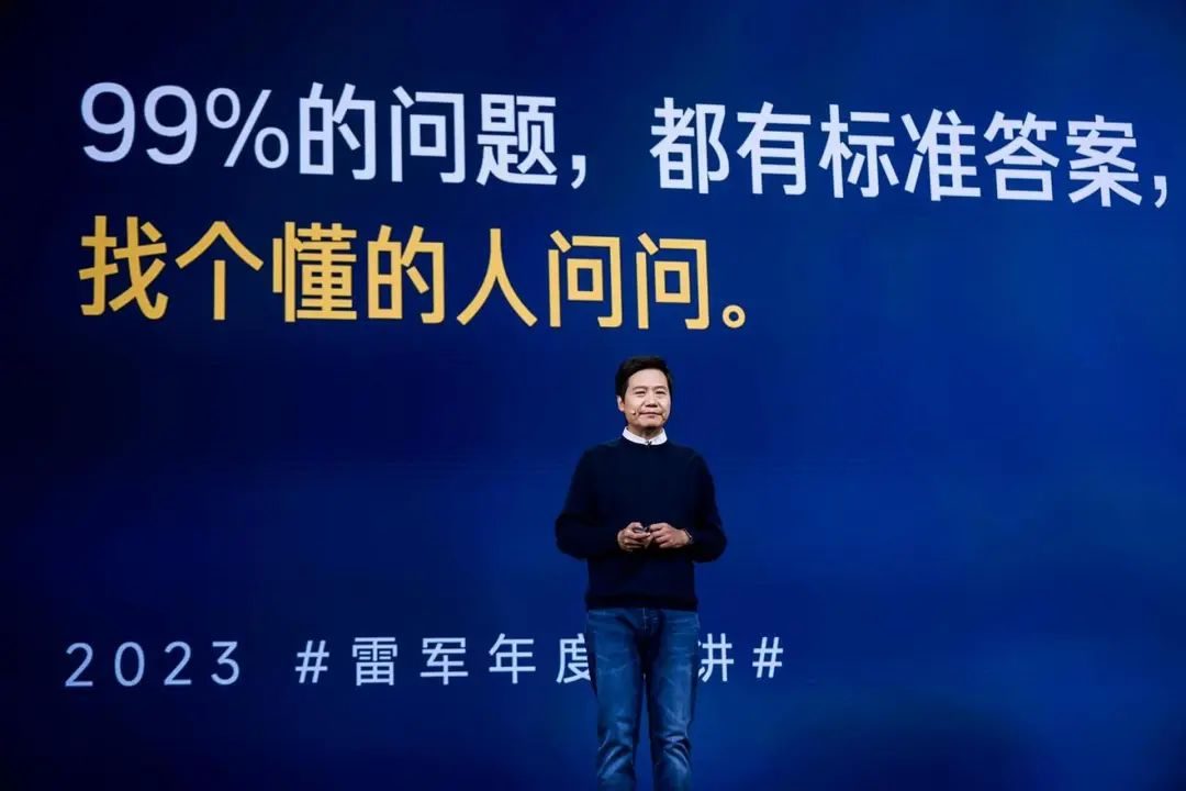 產(chǎn)品升級(jí)不知道怎么入手，看下四喜的實(shí)操(圖3)