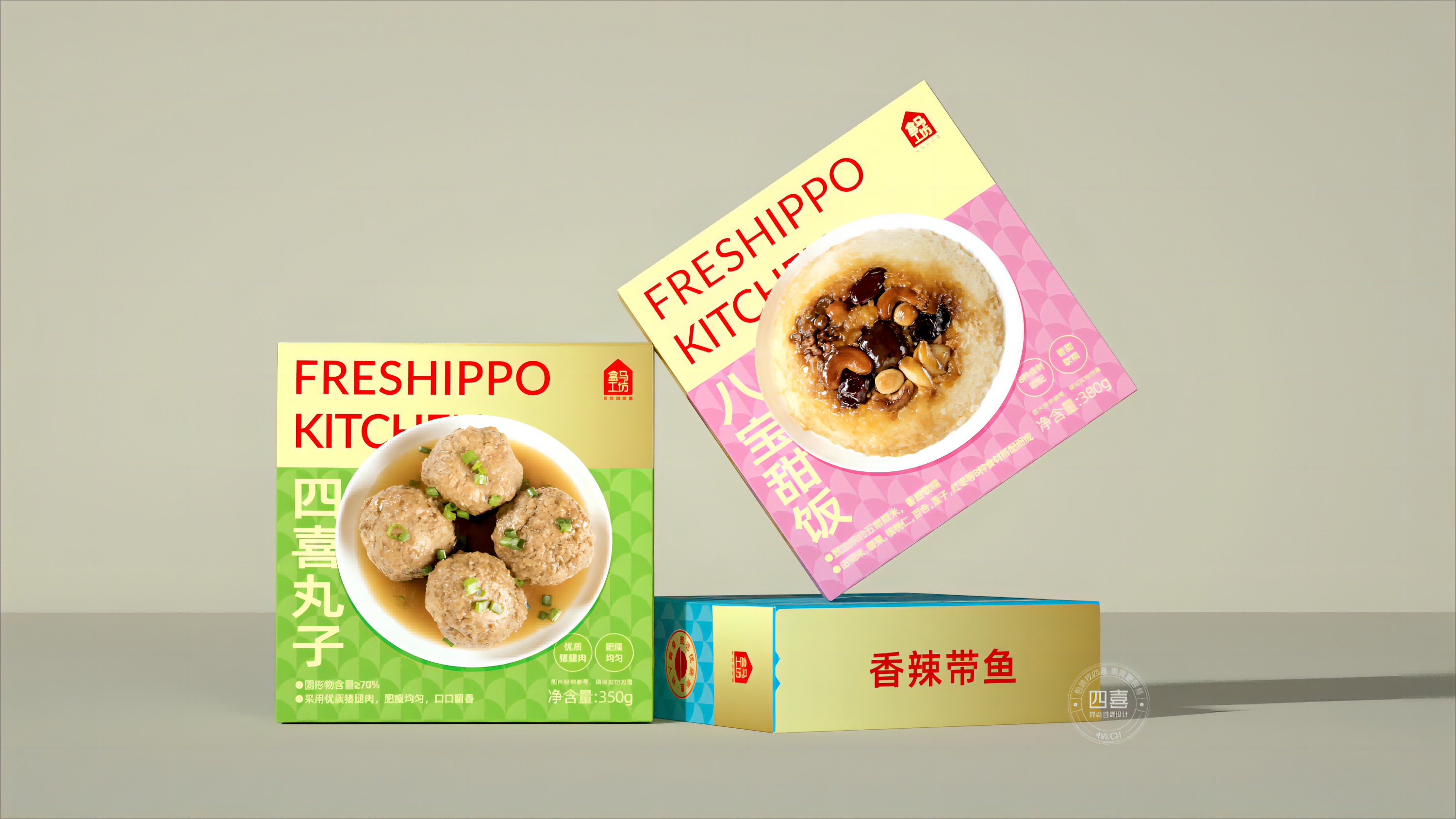 四喜：戶縣飯店新包裝“梅菜扣肉”，榮登盒馬APP快手菜銷量TOP1，看看包裝是怎么做的？(圖5)