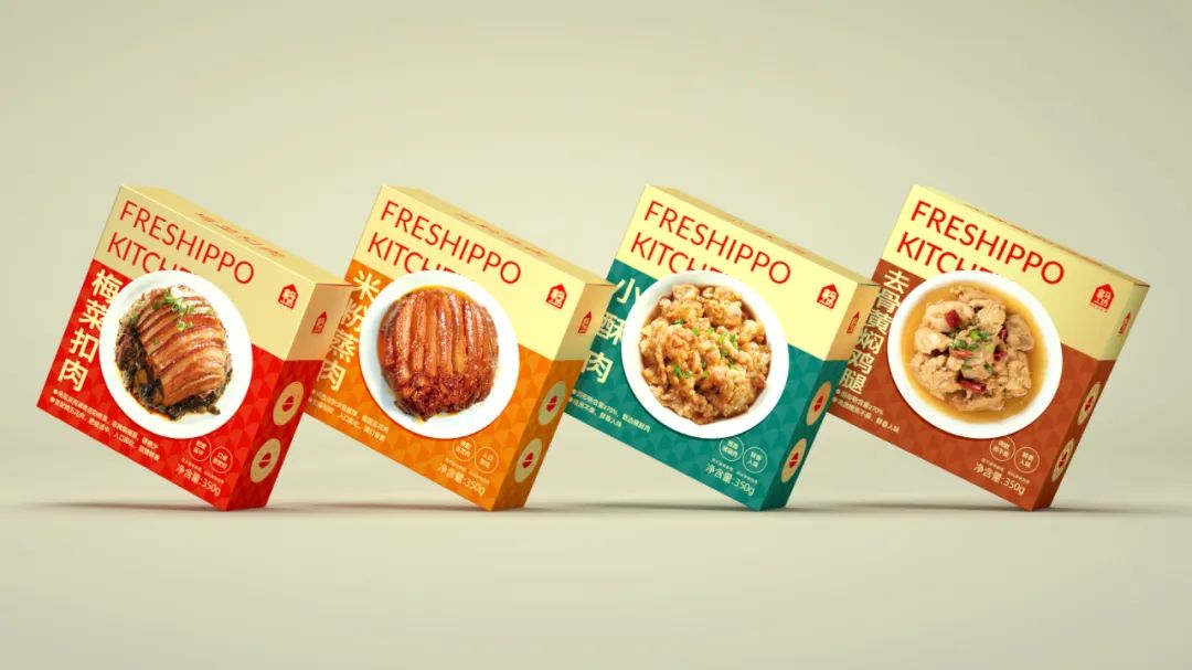 四喜：戶縣飯店新包裝“梅菜扣肉”，榮登盒馬APP快手菜銷量TOP1，看看包裝是怎么做的？(圖8)