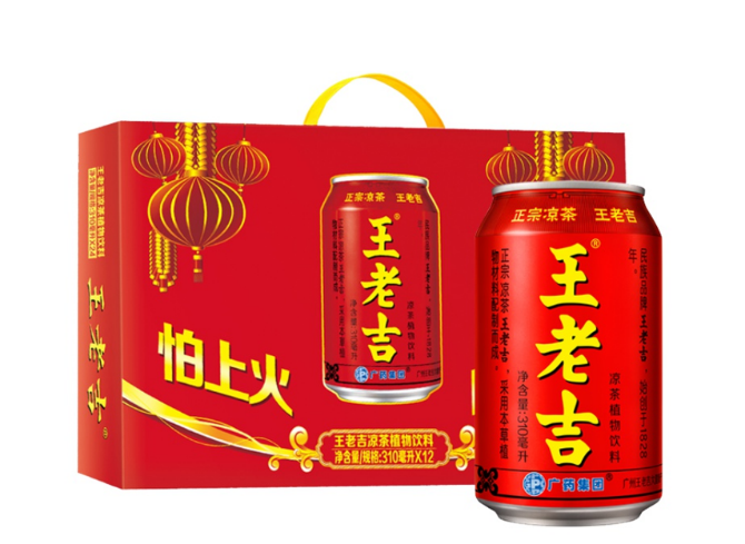 四喜：認知產(chǎn)品從找到到做成，有一道大坎兒必須跨越(圖5)