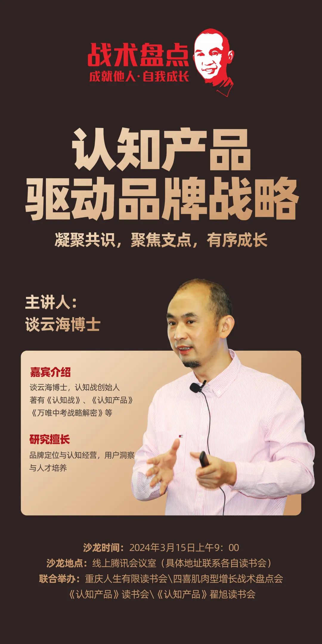 糾結(jié):一個(gè)品牌下各品類(lèi)包裝,品牌突出的尺度怎么把握?(圖6) 糾結(jié):一個(gè)品牌下各品類(lèi)包裝,品牌突出的尺度怎么把握?(圖6)