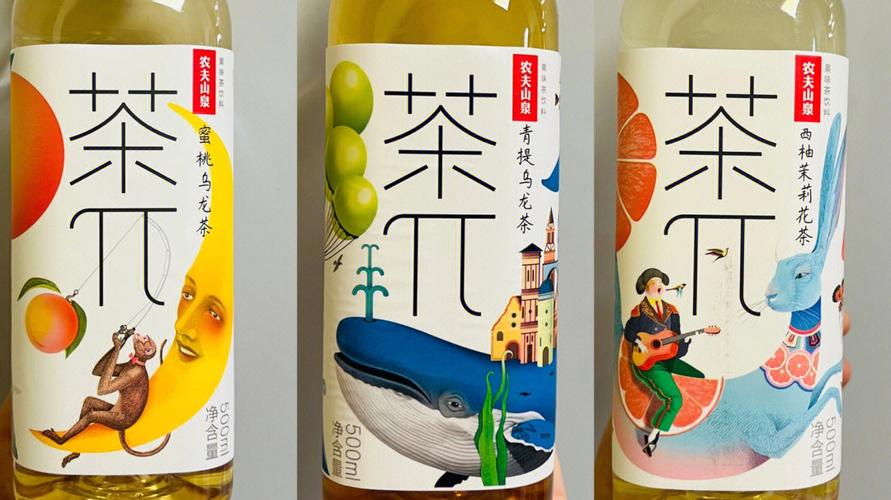 糾結(jié):一個(gè)品牌下各品類(lèi)包裝,品牌突出的尺度怎么把握?(圖4) 糾結(jié):一個(gè)品牌下各品類(lèi)包裝,品牌突出的尺度怎么把握?(圖4)