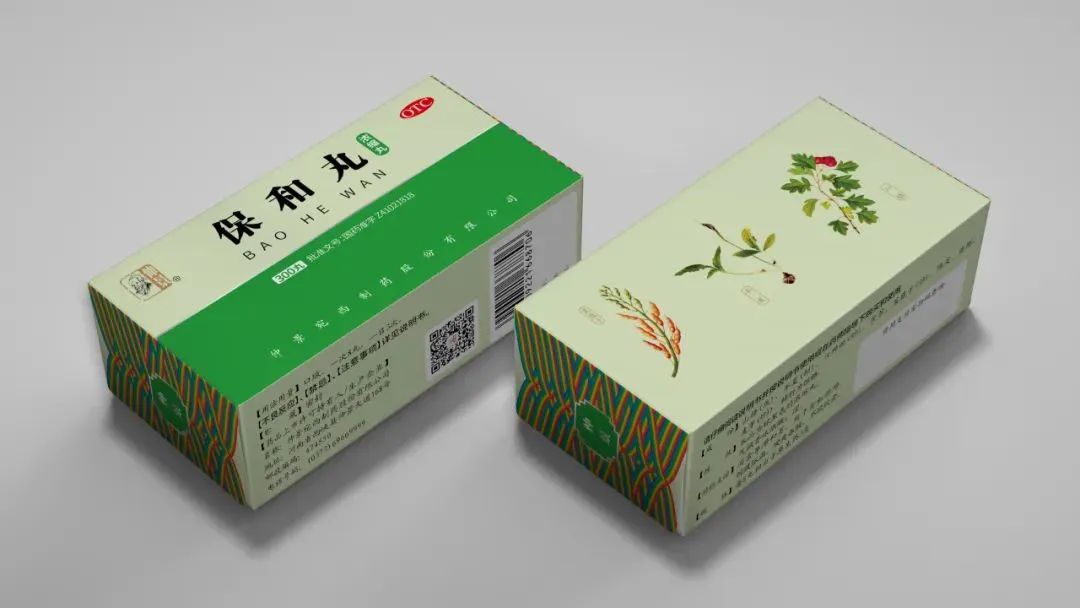 四喜：產(chǎn)品很多很多，包裝升級(jí)無(wú)從下手，該如何辦？(圖9)