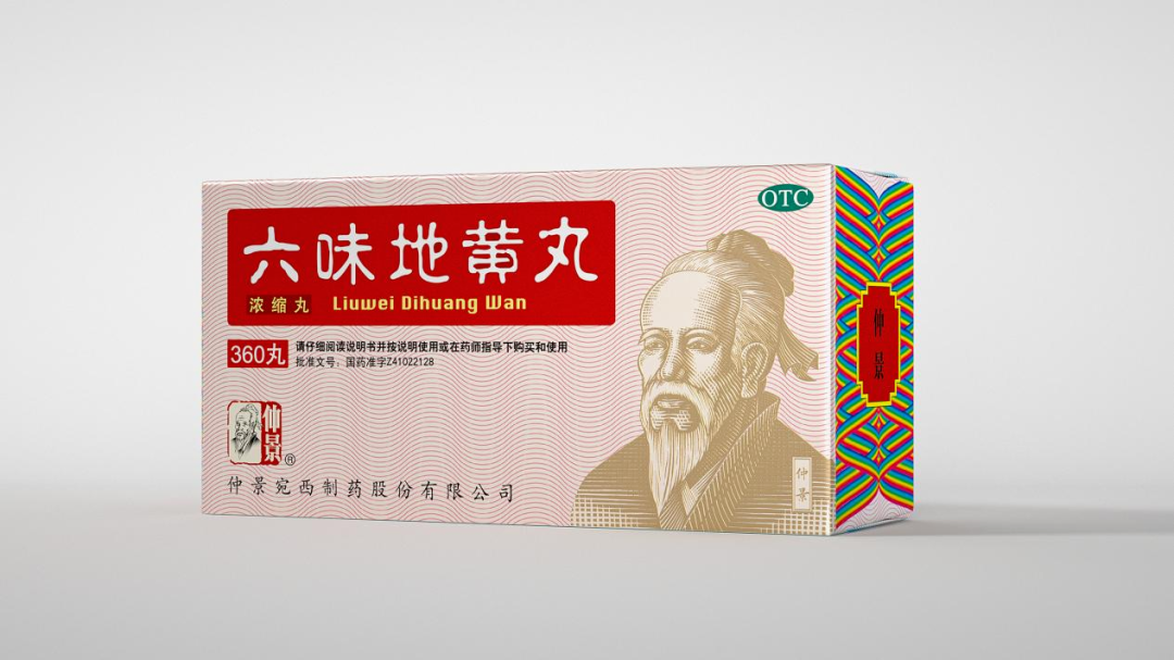 四喜：產(chǎn)品很多很多，包裝升級(jí)無(wú)從下手，該如何辦？(圖6)