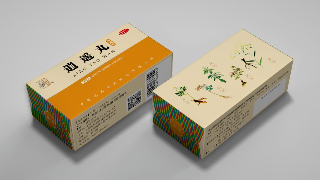 四喜：產(chǎn)品很多很多，包裝升級(jí)無(wú)從下手，該如何辦？(圖8)