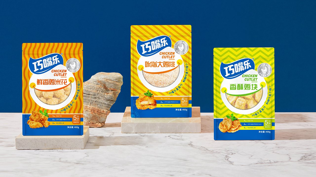 食品包裝設計時需要注意的事項(圖1)