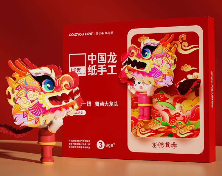 玩具產(chǎn)品外包裝設(shè)計怎么做更具吸引力(圖1) 玩具產(chǎn)品外包裝設(shè)計怎么做更具吸引力(圖1)