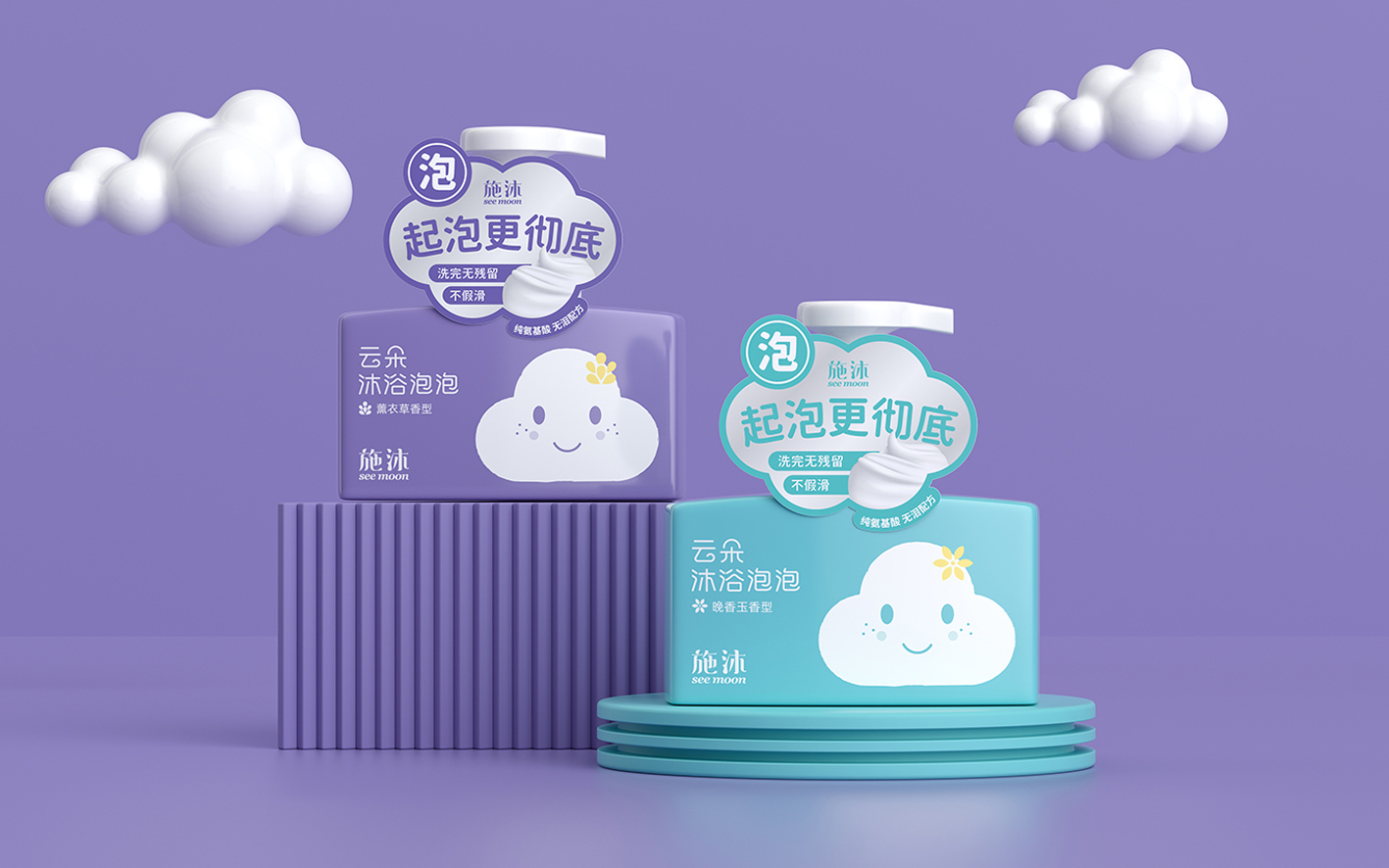 包裝設計：運用創新思維，提升品牌形象(圖1)