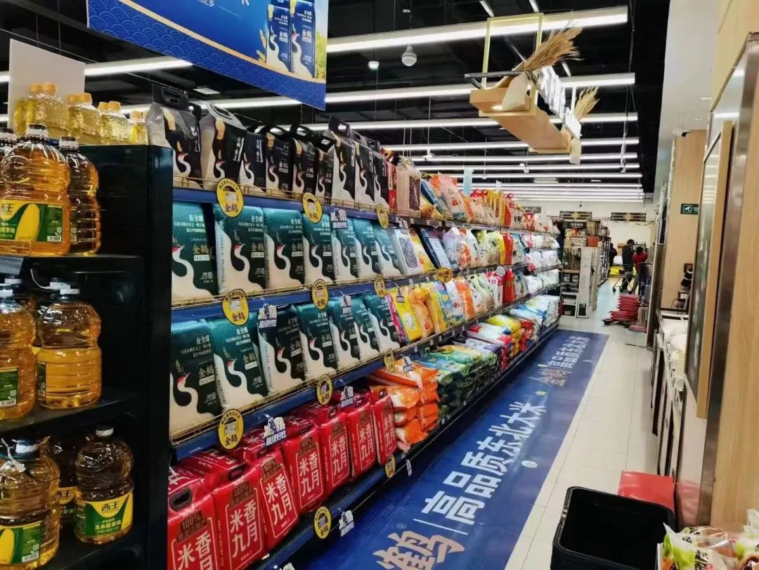 四喜:產品要進超市,包裝應該怎么設計?(圖3) 四喜:產品要進超市,包裝應該怎么設計?(圖3)