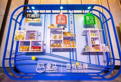 四喜：超市自有品牌產品包裝，不同做法銷量相差10倍(圖5)