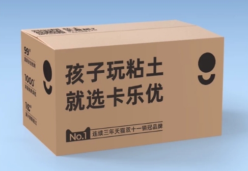 四喜：沒有亮點的產品越來越來難(圖3)