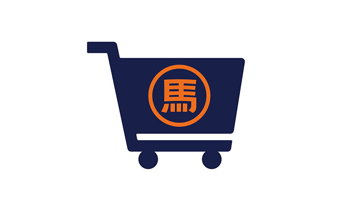 四喜案例：馬元超市品類管理傳播升級(jí)，復(fù)雜的事說明白，專業(yè)的事說通俗！(圖8)