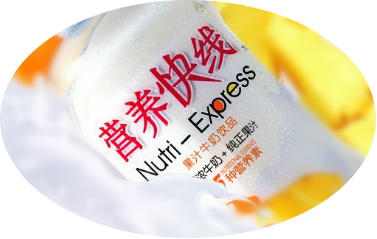 四喜:關于品牌名稱、產品名稱、品類名稱、生產標準中的品類名稱應用探討(圖5) 四喜:關于品牌名稱、產品名稱、品類名稱、生產標準中的品類名稱應用探討(圖5)