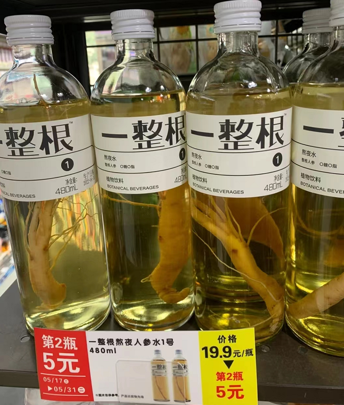 四喜:關于品牌名稱、產品名稱、品類名稱、生產標準中的品類名稱應用探討(圖8) 四喜:關于品牌名稱、產品名稱、品類名稱、生產標準中的品類名稱應用探討(圖8)