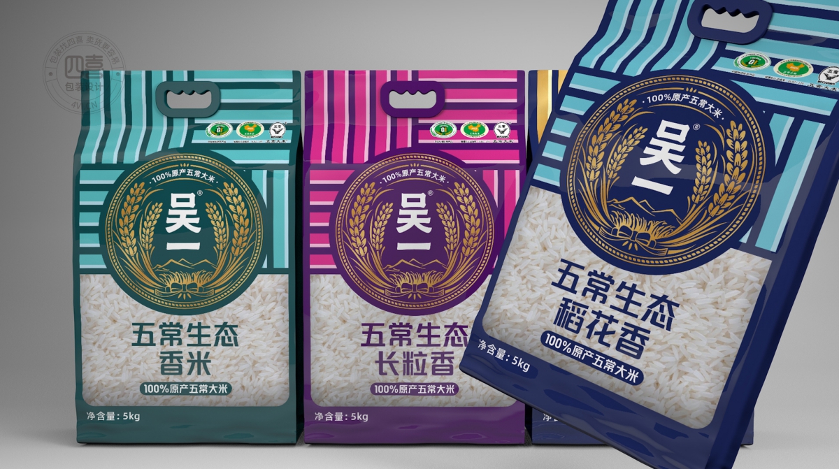 五常大米包裝新升級(jí):演繹品質(zhì)與創(chuàng)新的完美融合(圖1) 五常大米包裝新升級(jí):演繹品質(zhì)與創(chuàng)新的完美融合(圖1)