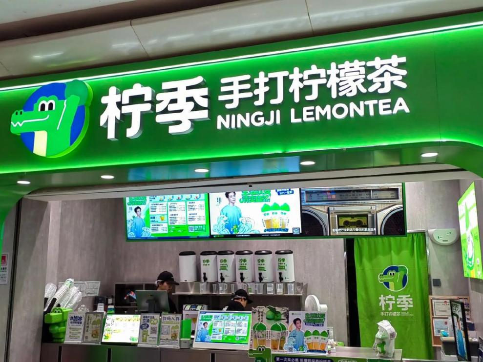 四喜：名稱太難選！企業如何快速決策出好名？(圖8)