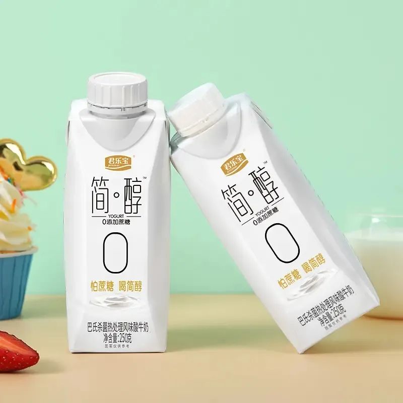 四喜：名稱太難選！企業如何快速決策出好名？(圖11)