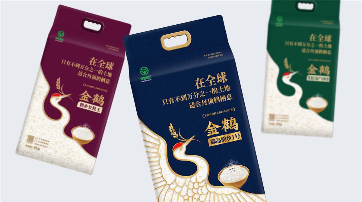 創新設計——貨架上能自動賣貨的大米包裝袋(圖1)