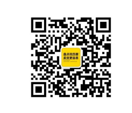 四喜:經營企業,只需做好最少的對的事情(圖3) 四喜:經營企業,只需做好最少的對的事情(圖3)