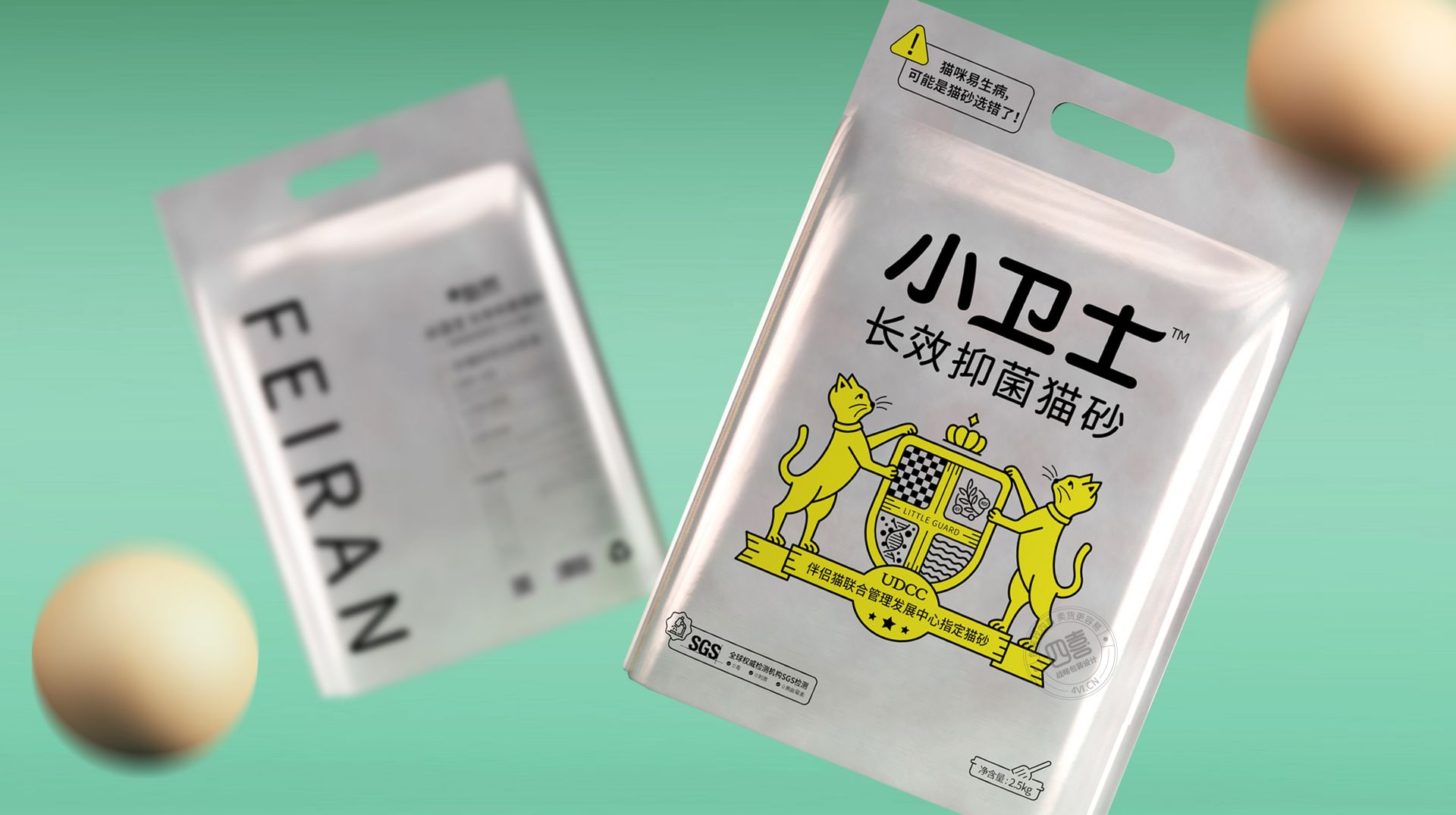 四喜:經濟下滑,啞巴營銷再也不能繼續下去了(圖4) 四喜:經濟下滑,啞巴營銷再也不能繼續下去了(圖4)