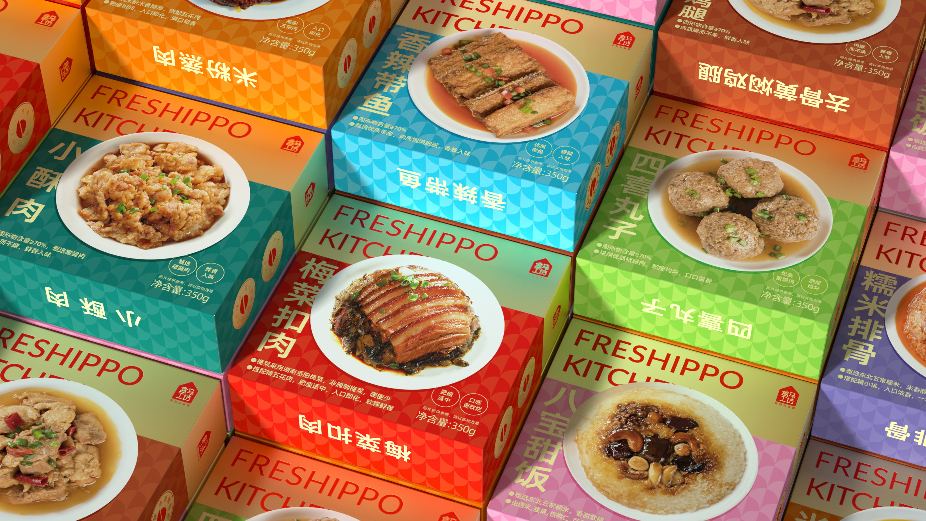 成功的食品包裝設(shè)計有哪些重要要素(圖1)