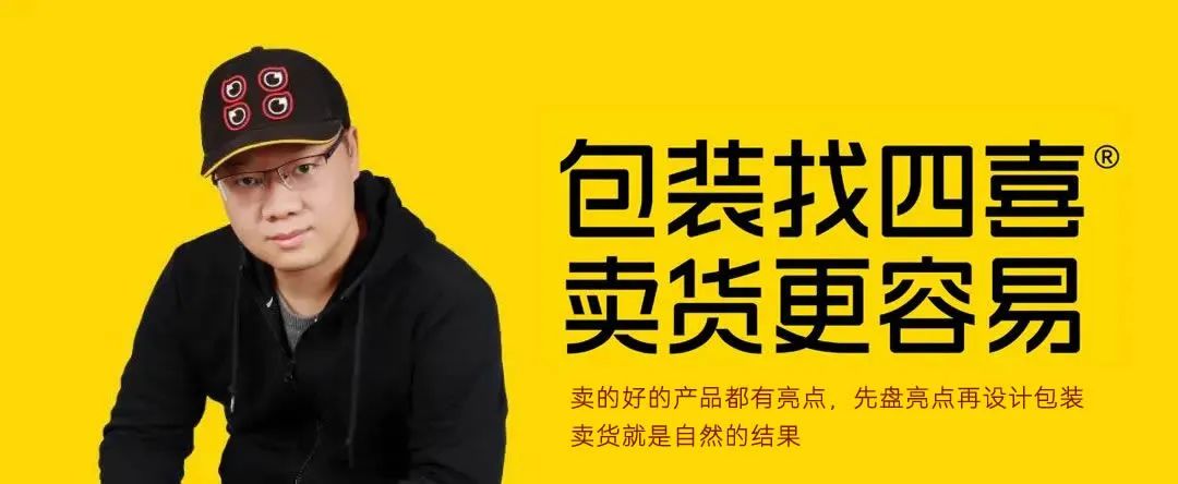 四喜:找乙方合作,甲方要做什么準備?不想吃虧,就做這些準備(圖1) 四喜:找乙方合作,甲方要做什么準備?不想吃虧,就做這些準備(圖1)