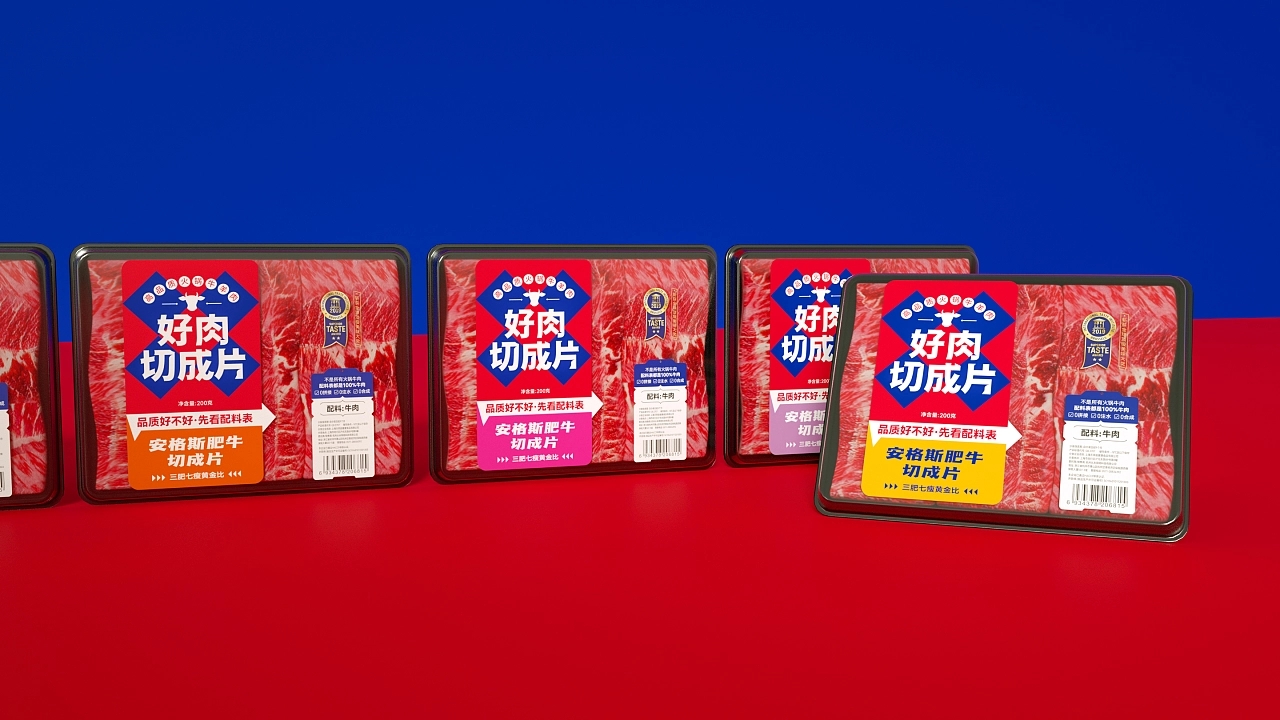 食品包裝設計：關鍵注意事項  (圖1)