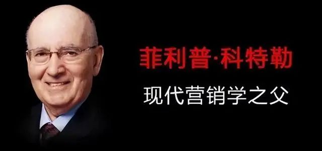 四喜：為什么產品越來越多，越多越累，效益不升反降？(圖1)