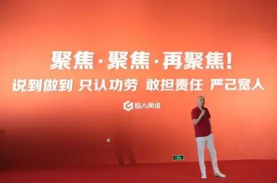 四喜:干嘛要聚焦束縛自己手腳?多業經營豈不是成功率更高?(圖4) 四喜:干嘛要聚焦束縛自己手腳?多業經營豈不是成功率更高?(圖4)