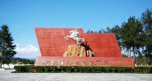 四喜:大環境不好?毛主席面對困難時,走了這3步(圖2) 四喜:大環境不好?毛主席面對困難時,走了這3步(圖2)