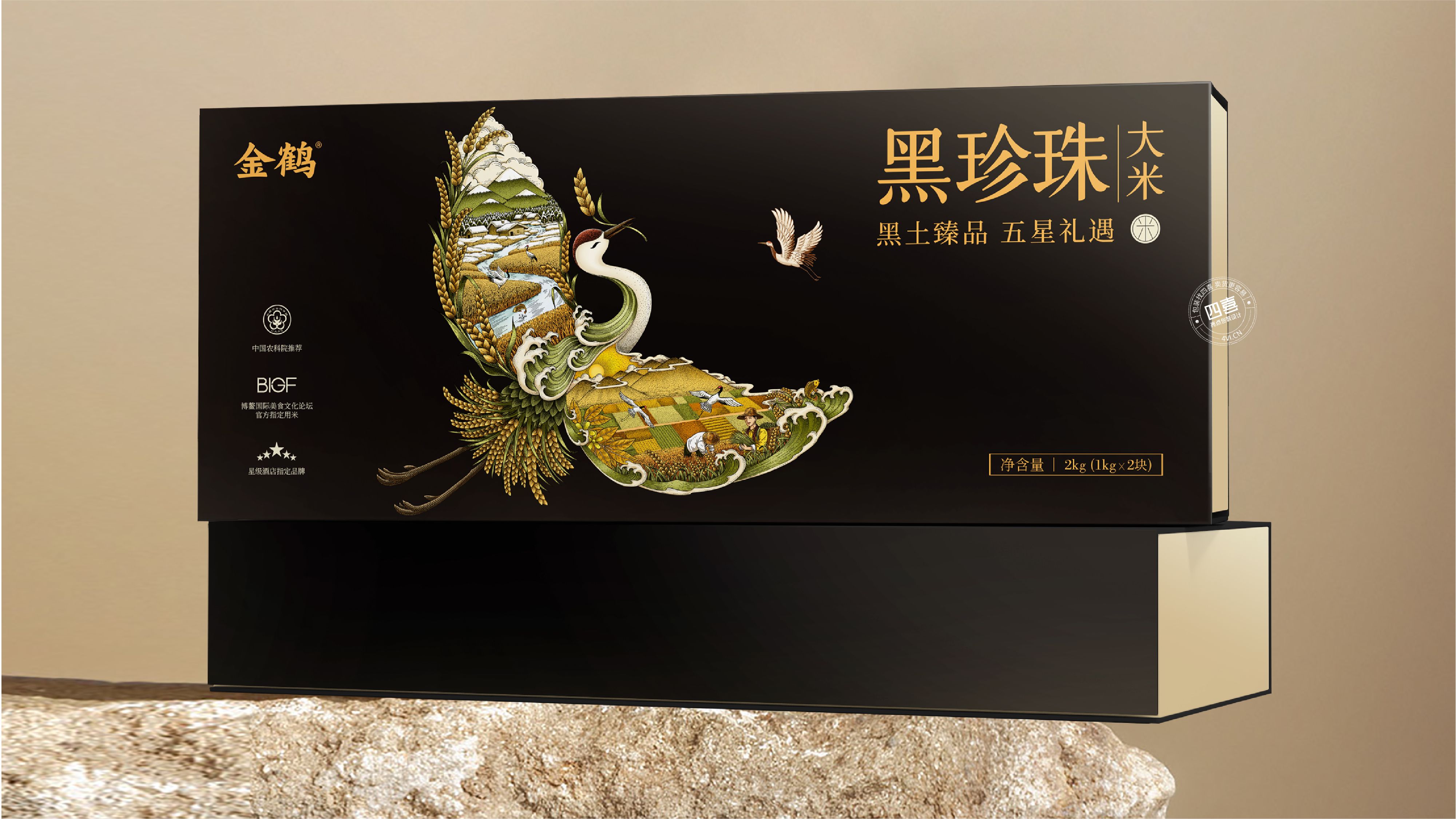 大米禮盒包裝設計：傳遞自然與品質的饋贈(圖1)