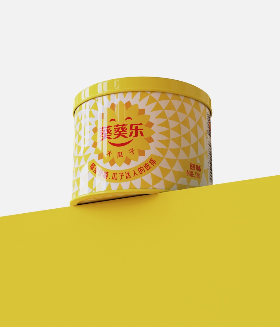 葵葵樂(lè)大瓜子品牌全案策劃設(shè)計(jì)(圖1) 葵葵樂(lè)大瓜子品牌全案策劃設(shè)計(jì)(圖1)