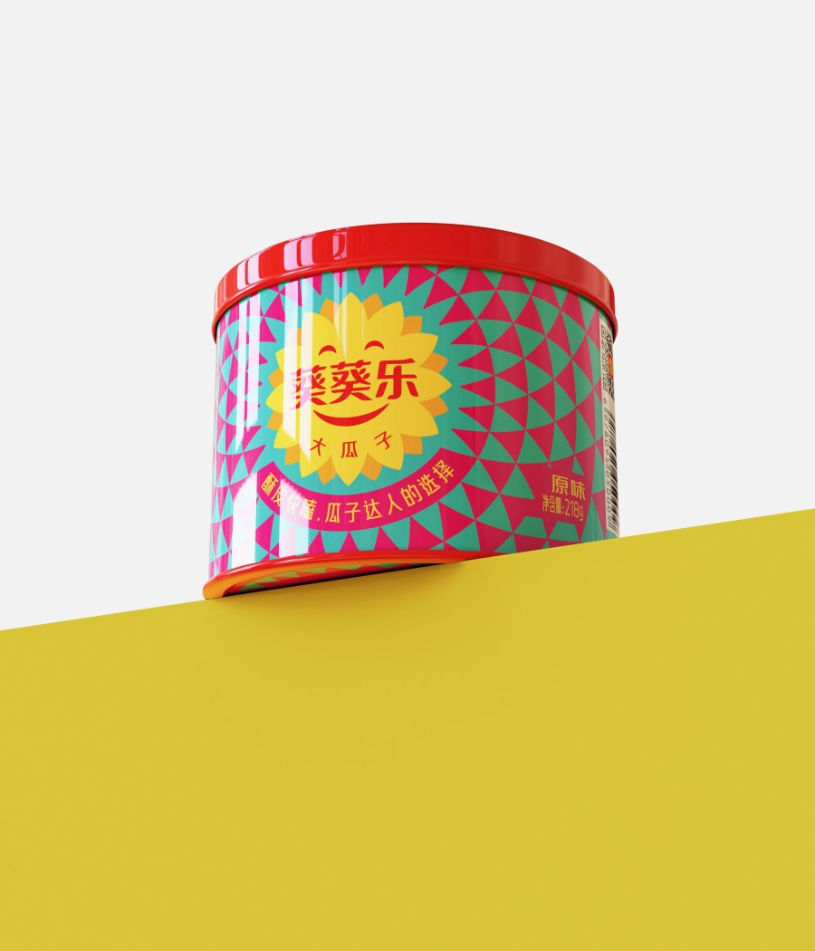 葵葵樂(lè)大瓜子品牌全案策劃設(shè)計(jì)(圖6) 葵葵樂(lè)大瓜子品牌全案策劃設(shè)計(jì)(圖6)