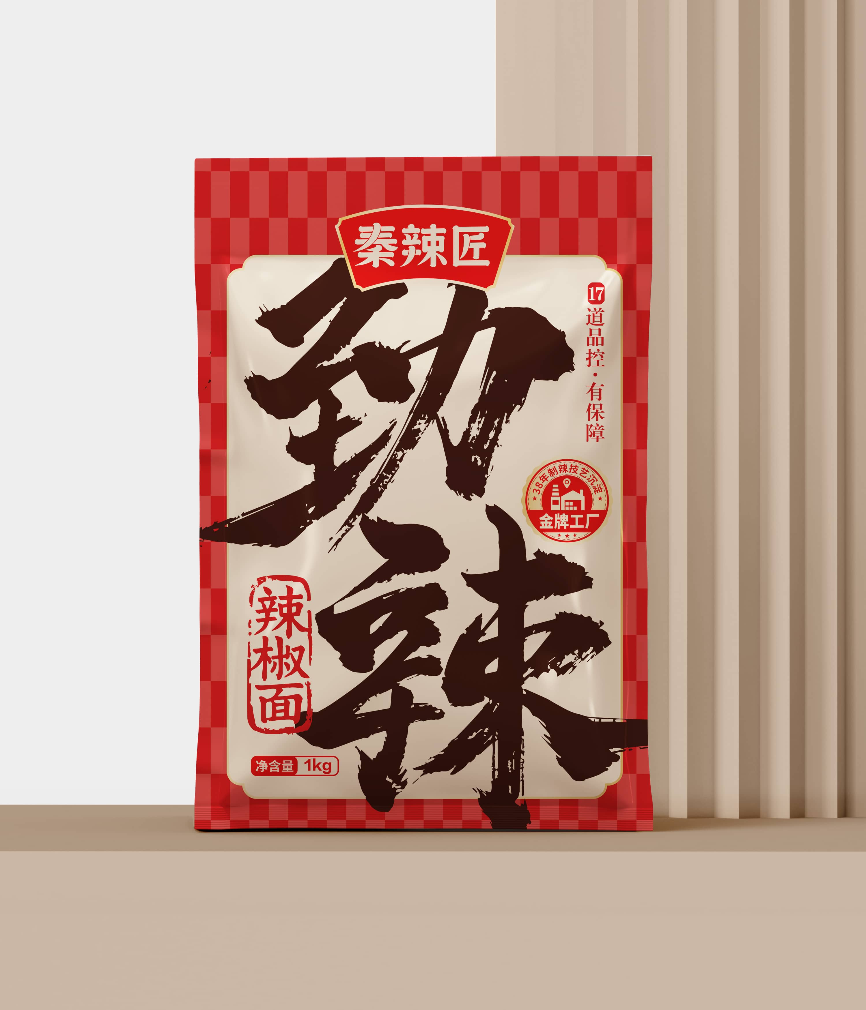 陜西油潑辣子品牌秦辣匠logo與包裝設計(圖2) 陜西油潑辣子品牌秦辣匠logo與包裝設計(圖2)
