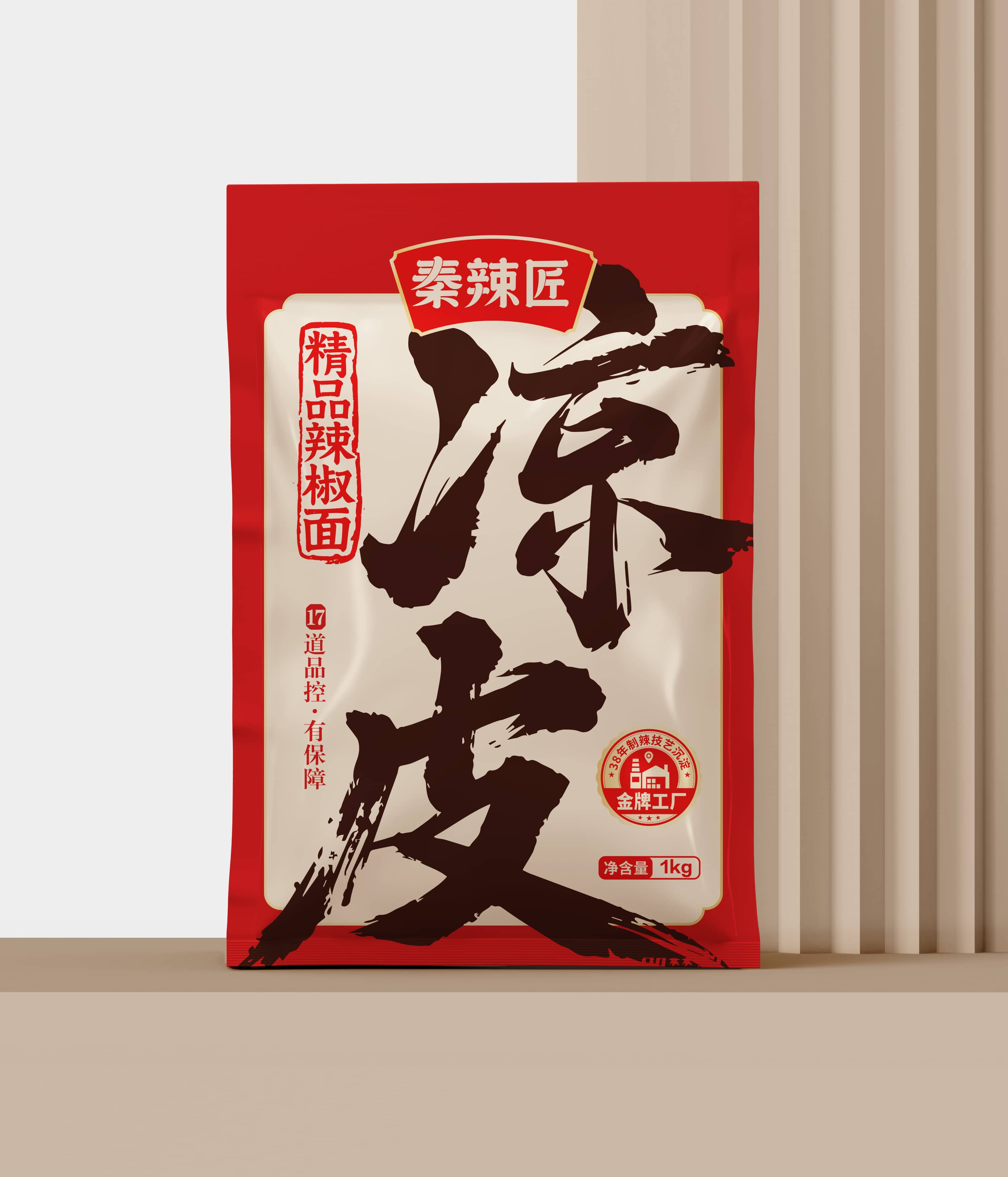 陜西油潑辣子品牌秦辣匠logo與包裝設計(圖3) 陜西油潑辣子品牌秦辣匠logo與包裝設計(圖3)