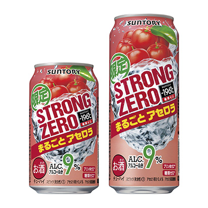 秦皇島農特產品(圖1)