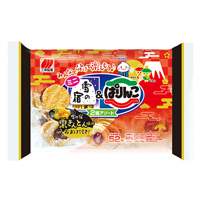 寧德農特產品包裝設計(圖1)