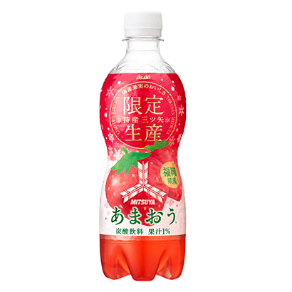 南平農(nóng)特產(chǎn)品包裝設計(圖1)