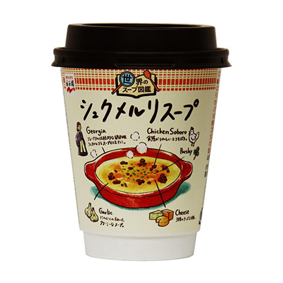 南平農(nóng)特產(chǎn)品包裝設計(圖2)