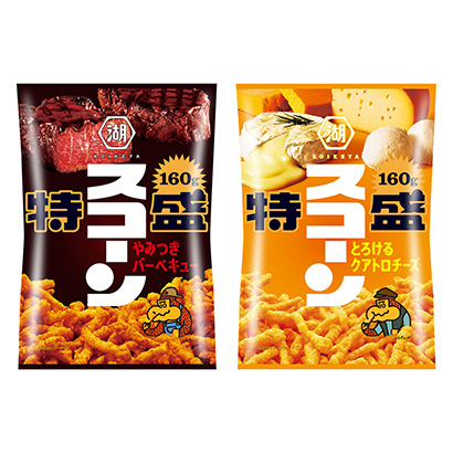 揭陽農特產品包裝設計(圖1)