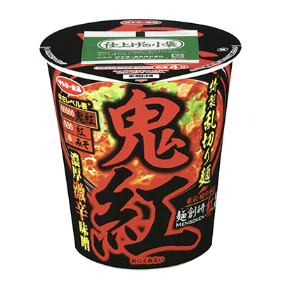 舟山農(nóng)特產(chǎn)品包裝設(shè)計(jì)(圖1)