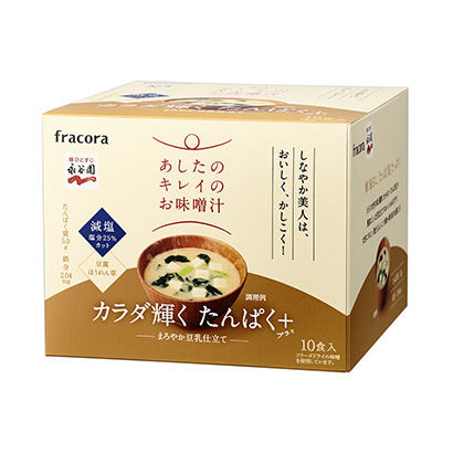 撫順農特產品包裝設計(圖1)