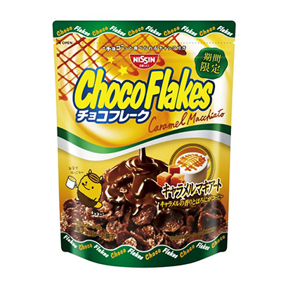 襄陽農特產品包裝設計(圖2)